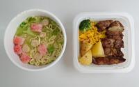 ファイル 5676-1.jpg