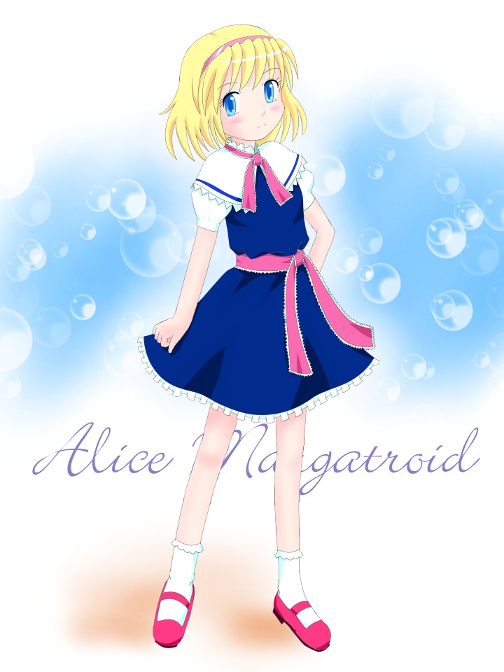 alice_m.jpg