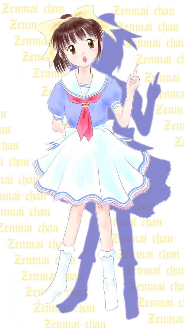 zenmaichan2.jpg