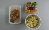 ファイル 5634-1.jpg