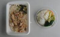 ファイル 5655-2.jpg