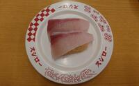 ファイル 5681-4.jpg
